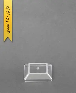 درب لیوان چهارگوش – یونسی پلاست (کارتن 250 عددی)