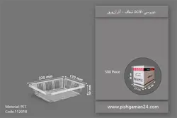 دوپرس 5cm شفاف – آذران ورق (کارتن 500 عددی)