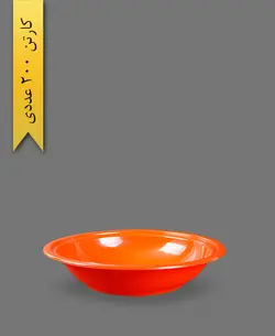زیره ظرف سالاد سزار 1000 قرمز – مهرپارسا – MP (کارتن 200 عددی)
