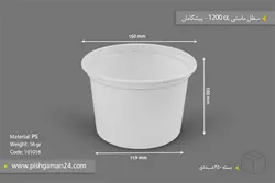 سطل ماستی 1200cc – ps – 16gr – پیشگامان (بسته 250 عددی)