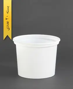 سطل ماستی 1350cc – ps – 17gr – پیشگامان (بسته 20 عددی)