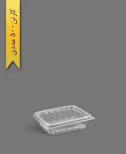 ظرف رویال فانتزی کوتاه – آذران ورق (کارتن 500 عددی)