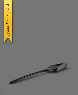 قاشق موج مشکی – طب پلاستیک ( کارتن 2000 عددی )