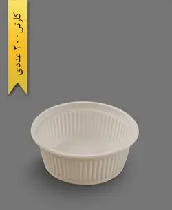 کاسه خورشتی 400cc گیاهی – آملون  (بسته 200 عددی)