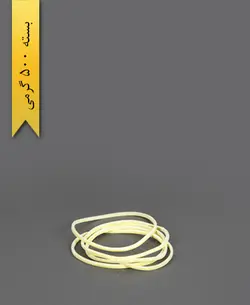 کش پول نیم کیلویی – عقاب (بسته 500 گرمی)