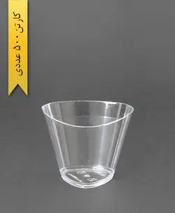 لیوان سه گوش – یونسی پلاست (کارتن 500 عددی)