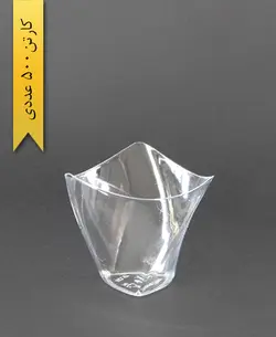 لیوان سه گوش دالبر – یونسی پلاست (کارتن 500 عددی)