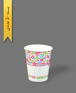 لیوان کاغذی گلاسه طرح 10 – بلوط سبز (بسته 50 عددی)