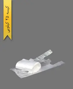 نایلکس 37×47  شفاف 3 کیلویی – راسا ( کیسه 25 کیلویی )