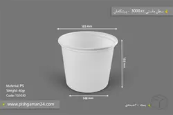 سطل ماستی 3000cc – ps – 40gr – پیشگامان (بسته 200 عددی)