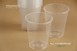 لیوان آکوا 200cc شفاف – طب پلاستیک (کارتن 600 عددی)