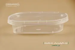 ظرف مایکروویو تورکو 200cc شفاف با درب – طب پلاستیک (کارتن 300 عددی)