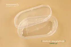 ظرف مایکروویو تورکو 200cc شفاف با درب – طب پلاستیک (کارتن 300 عددی)