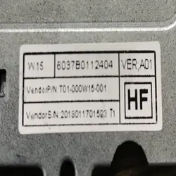 تاچ پد Hp Zbook 15U G3