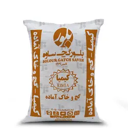 گچ وخاک کیمیا25کیلویی