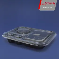 درب ساده ظرف سالاد سزار مهر پارسا