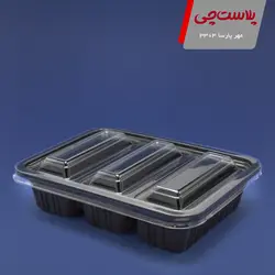 درب سس دار ظرف سالاد سزار مهر پارسا