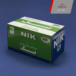 دستکش جعبه ۱۰۰۰ عددی نیک