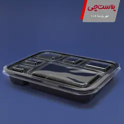 سس کاپ ظرف سالاد سزار مهر پارسا