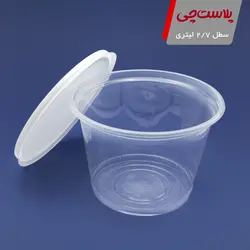 سطل P.P شفاف ۲۷۰۰ سی‌سی
