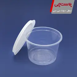 سطل P.P شفاف ۶۵۰ سی‌سی