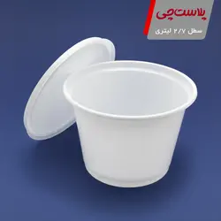 سطل P.P شیری ۲۷۰۰ سی‌سی