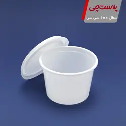 سطل P.P شیری ۶۵۰ سی‌سی