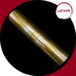 سفره مجلسی شفاف طرح دار