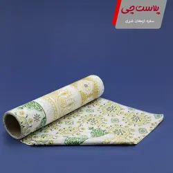 سفره مجلسی شیری ارمغان