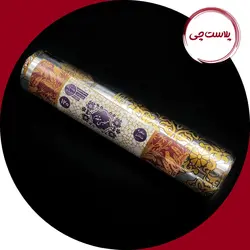 سفره مجلسی متالایز