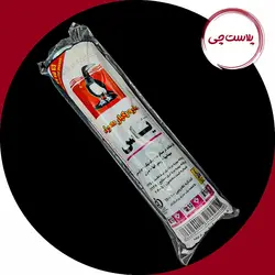 سفره یاس چاپی