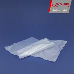 نایلکس دوغی ۳ کیلویی