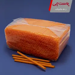 نی هات چاکلت