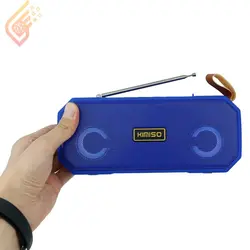 اسپیکر بلوتوثی قابل حمل کیمیسو مدل Kimiso KMS-221