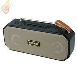 اسپیکر بلوتوثی قابل حمل کیمیسو مدل Kimiso KMS-221