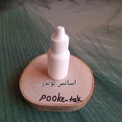 اسانس لوندر10میل