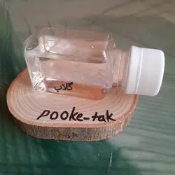 گلاب60میل
