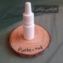 فنوکسی میکس20میل