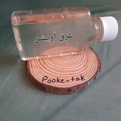 عرق آویشن100میلی لیتر