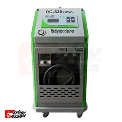 دستگاه رادیاتور شور RC830 NEW