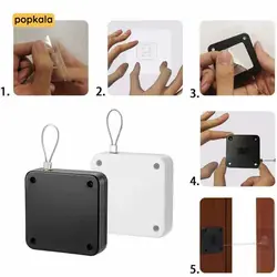 آرام بند درب | پاپ کالا