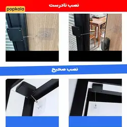 آرام بند درب | پاپ کالا