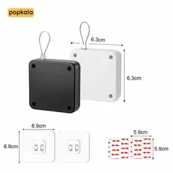 آرام بند درب | پاپ کالا