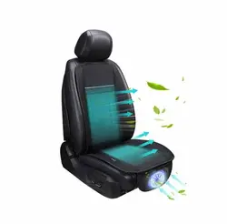 روکش گرم کن سرد کن و ماساژور صندلی ماشین | پاپ کالا