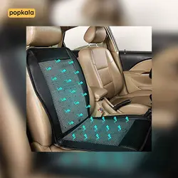 روکش گرم کن سرد کن و ماساژور صندلی ماشین | پاپ کالا