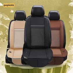 روکش گرم کن سرد کن و ماساژور صندلی ماشین | پاپ کالا