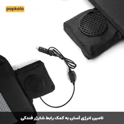 روکش گرم کن سرد کن و ماساژور صندلی ماشین | پاپ کالا
