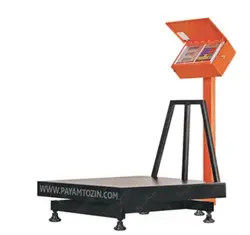 باسکول 300 کیلویی پیام توزین مدل TS300