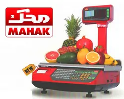 ترازوی 50 کیلویی جدید محک مدل15000plus