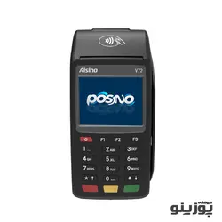 کارتخوان سیار مدل Aisino v72